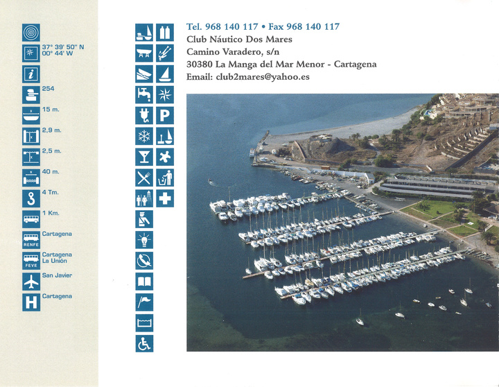 Puerto deportivo Dos Mares La Manga del Mar Menor